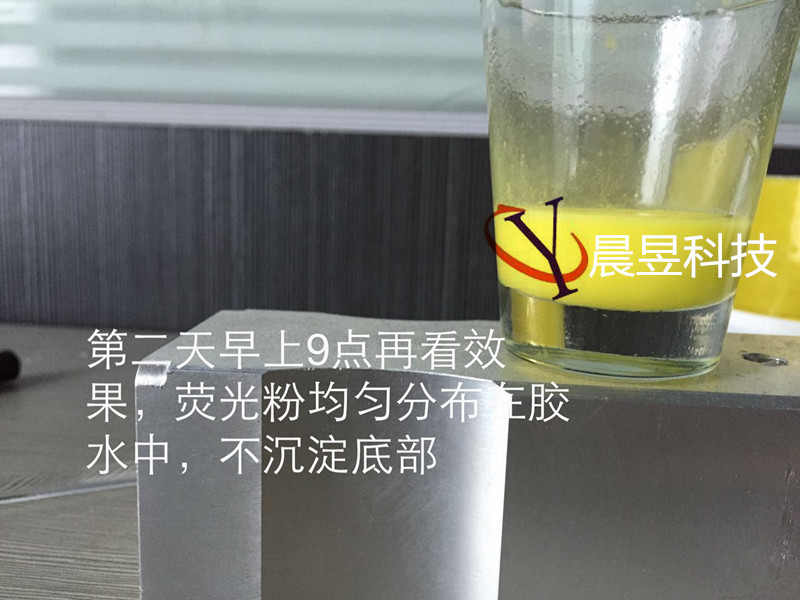 十